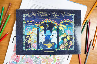 Découvrez le cahier animé Les Mille et Une Nuits des Éditions Animées. Un livre interactif magique illustré par Jeanne Macaigne, à retrouver chez CQFD Avignon.