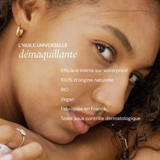 Flacon huile démaquillante 90ml What Matters