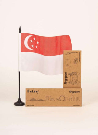 the line mini singapore